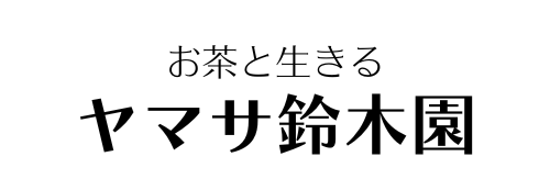 鈴木園 shopping