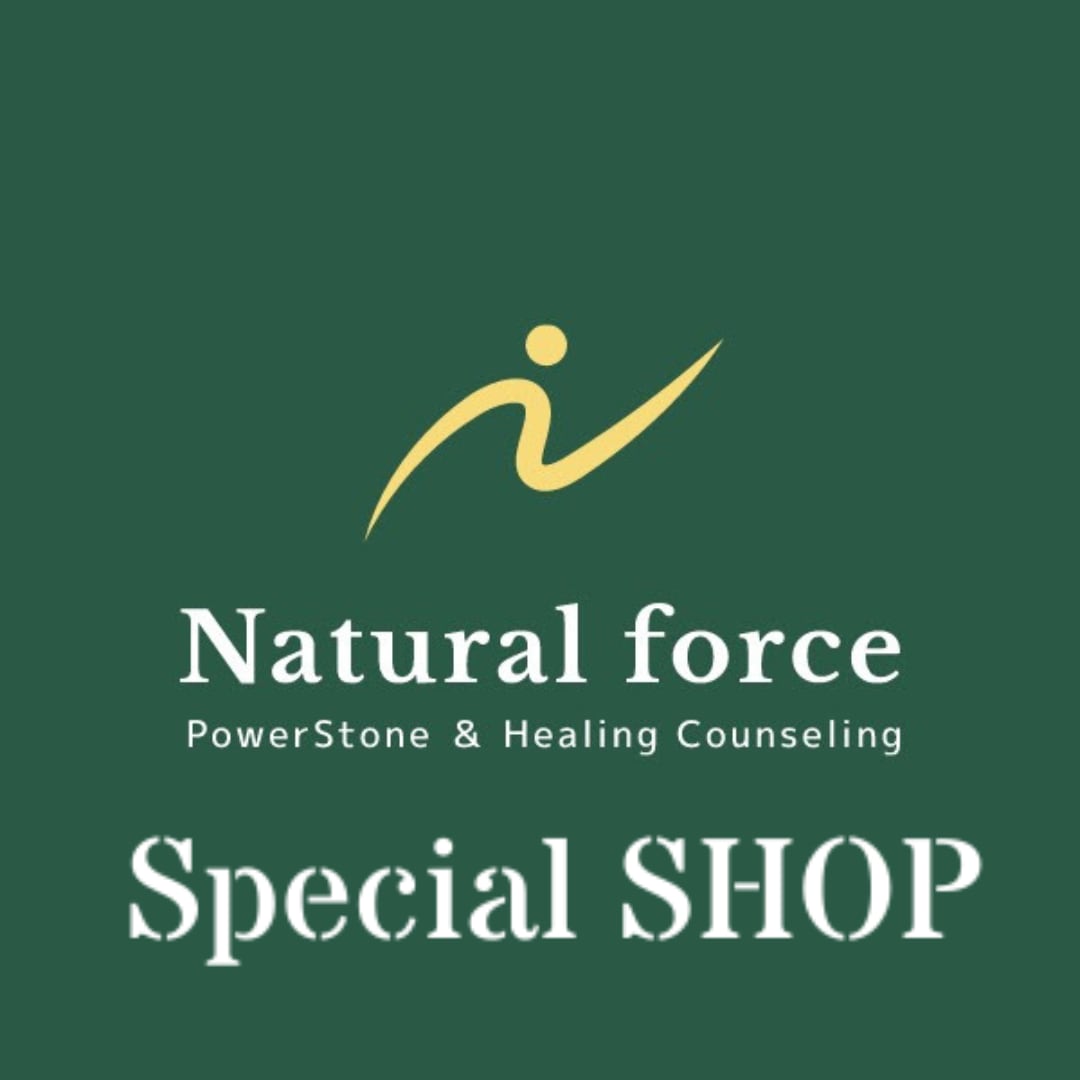 Natural force　Special SHOP