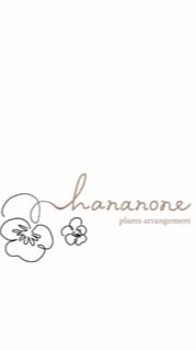 hananone