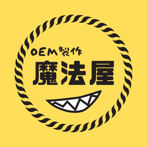 魔法屋/OEM制作/コスプレ衣装/輸入代行