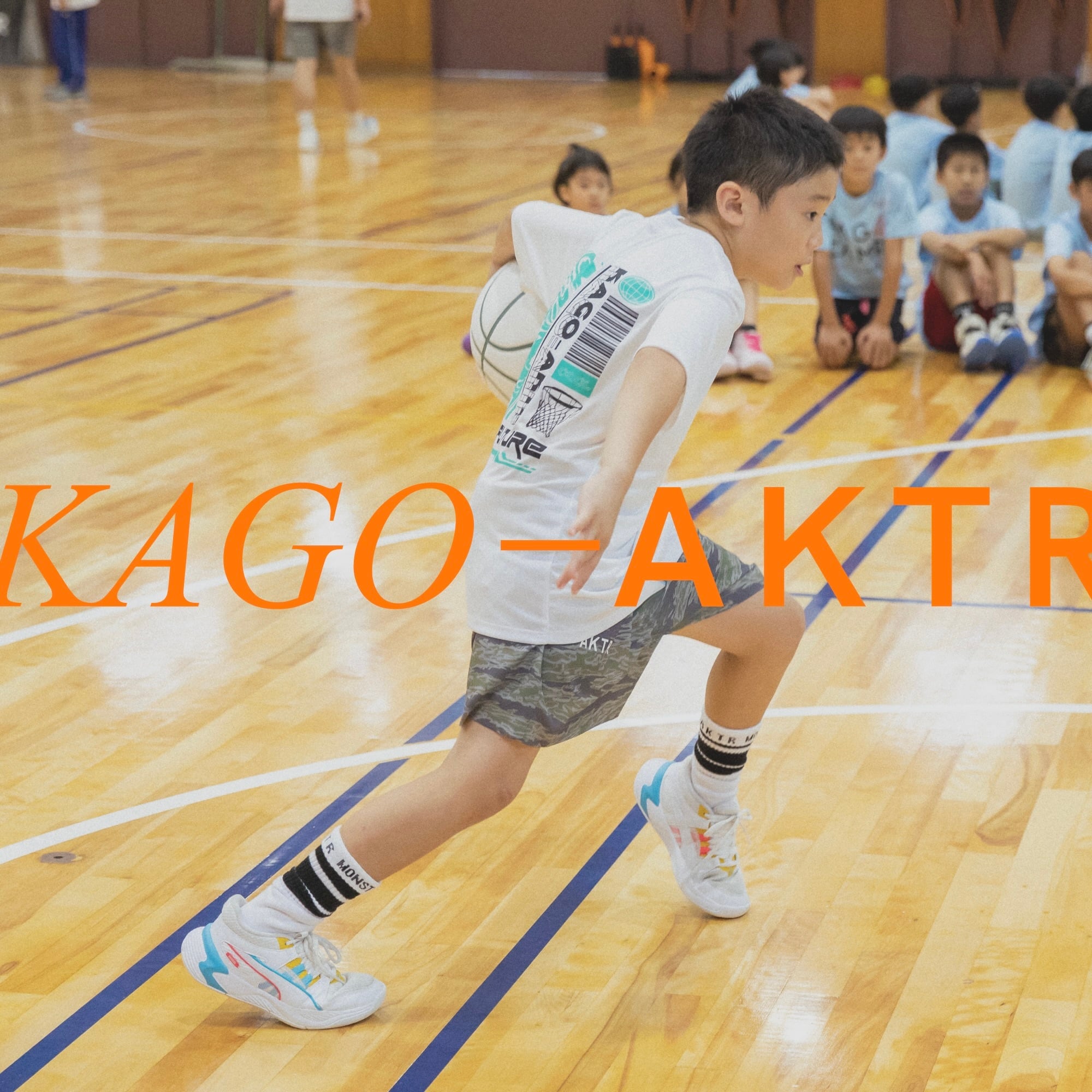 KAGOーAKTR