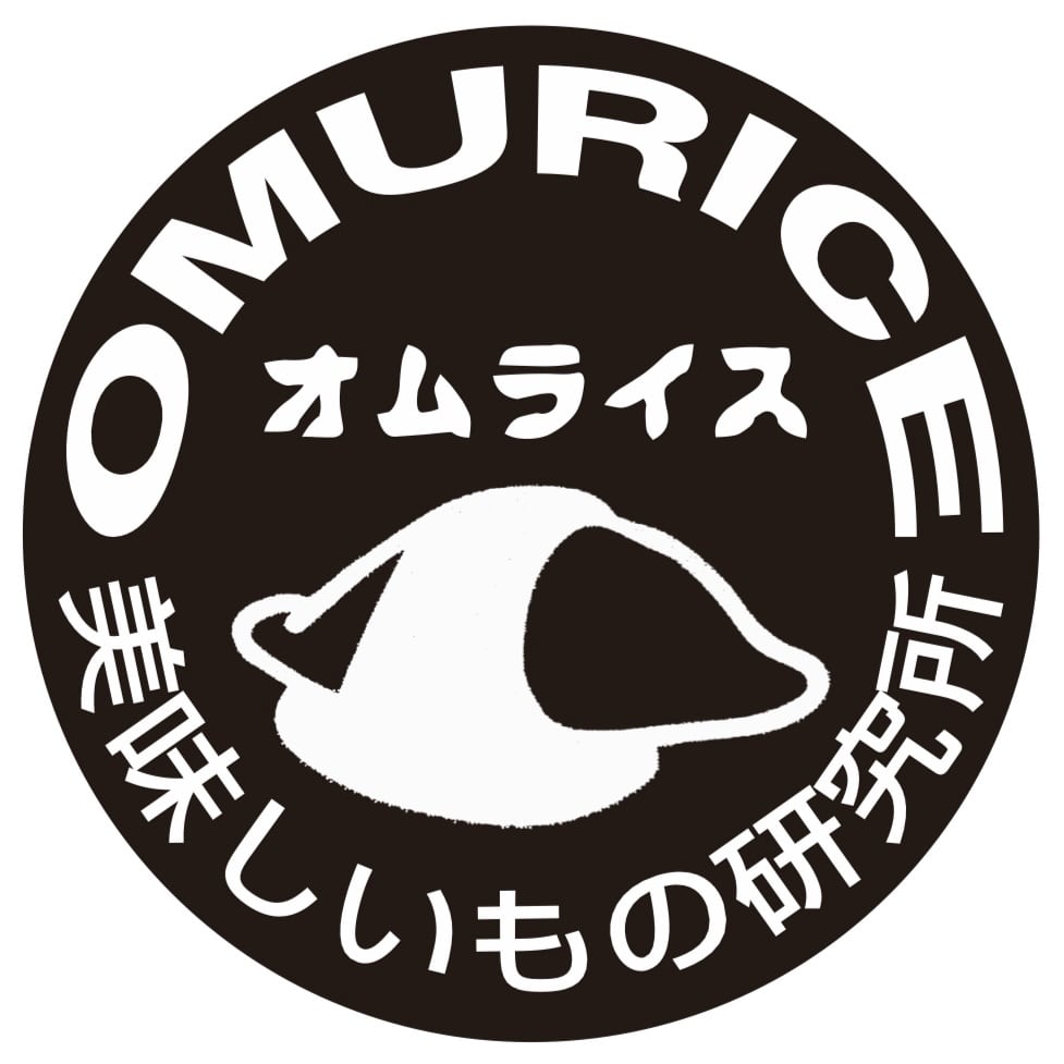 美味しいもの研究所