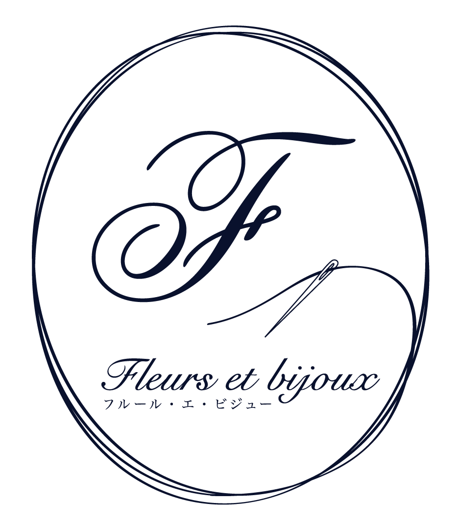 Fleurs et bijoux(フルール・エ・ビジュー)