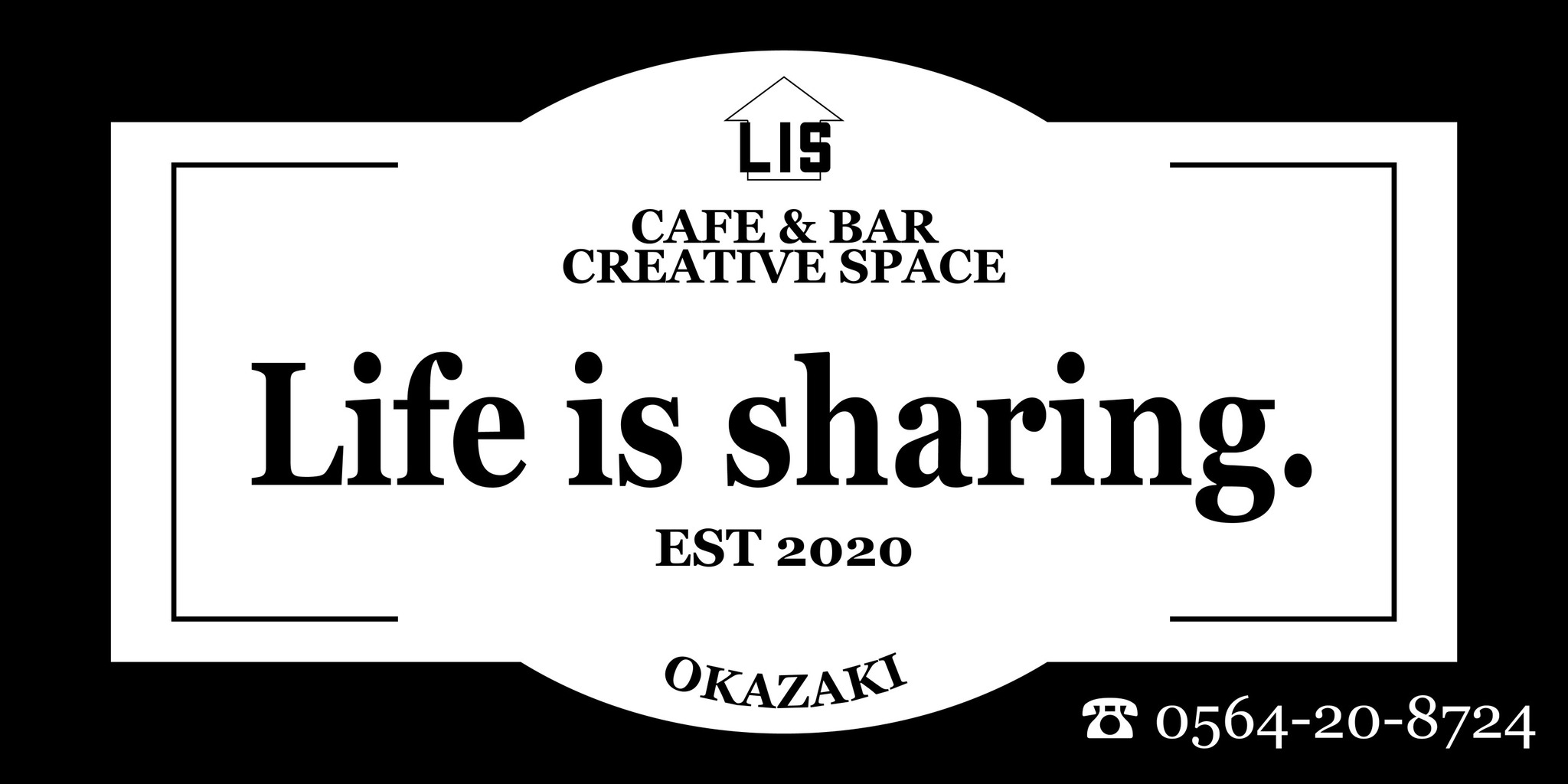 Life is sharing.