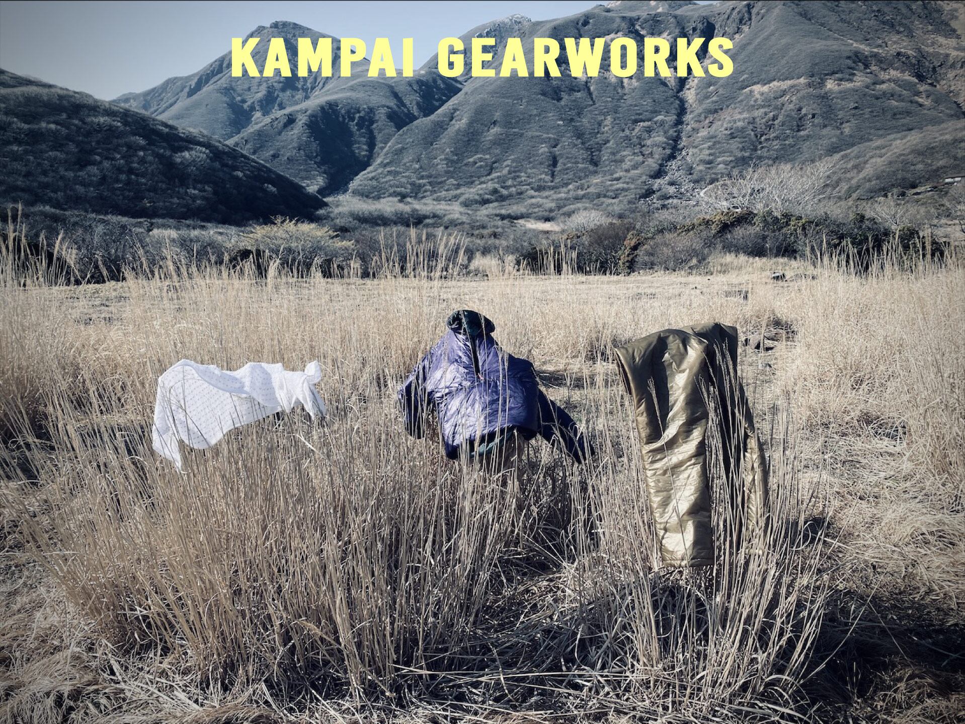 Kampai Gearworks