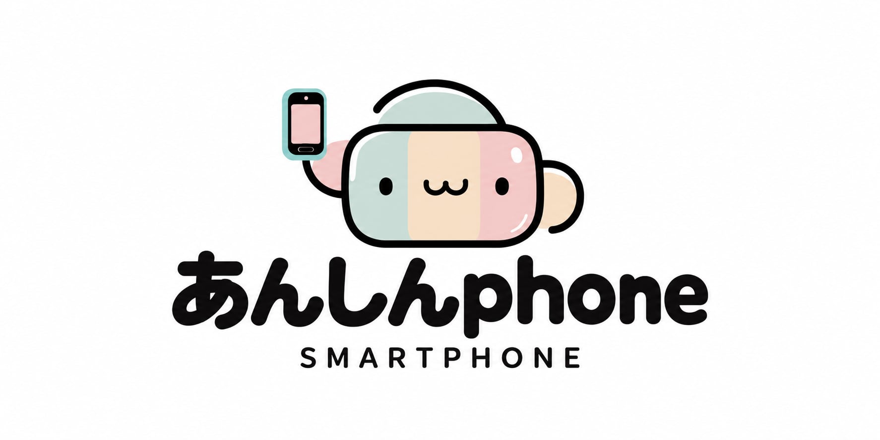あんしんphone