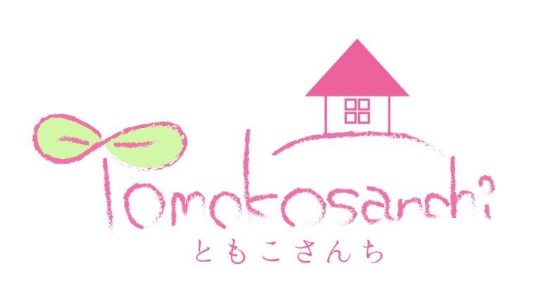 tomokosanchi
