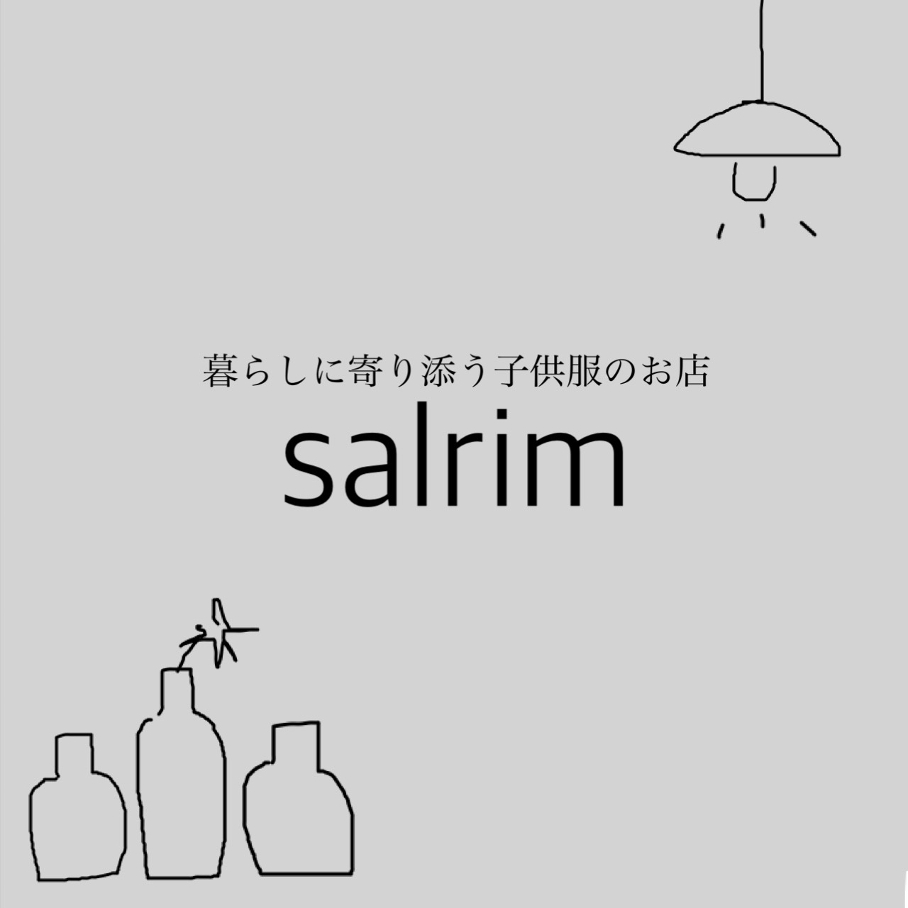 salrim