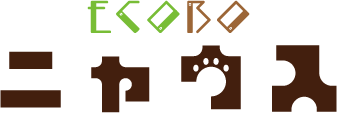 ECOBOニャウス