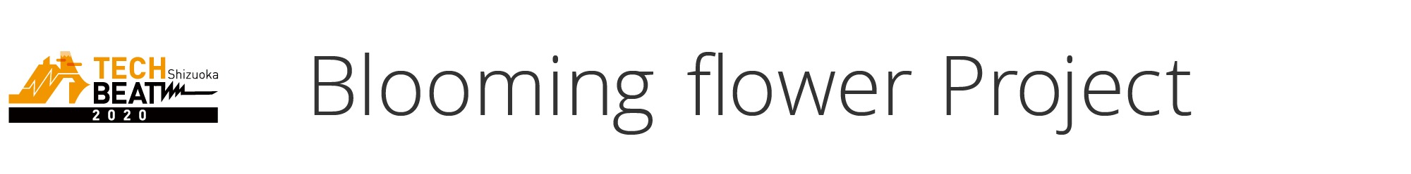 Blooming flower