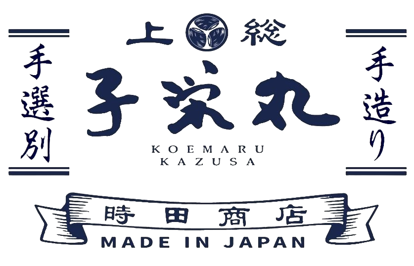 千葉の佃煮屋 上総 子栄丸 -Kazusa Koemaru-