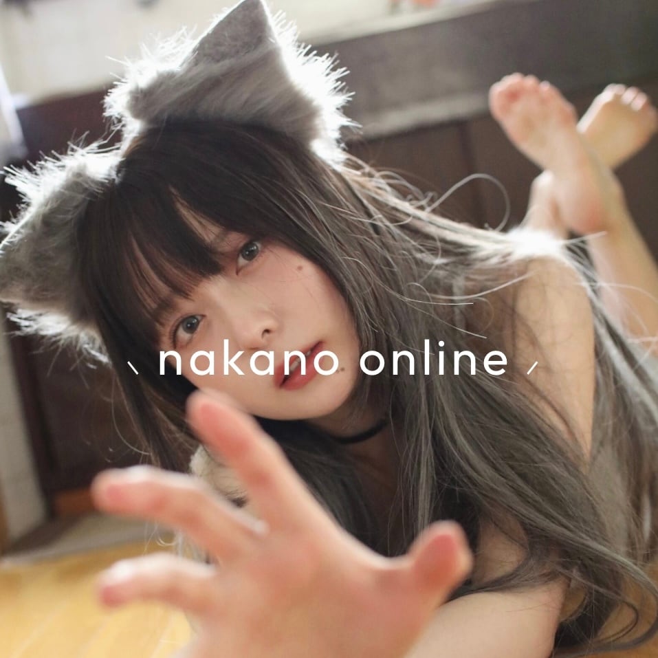 nakano online