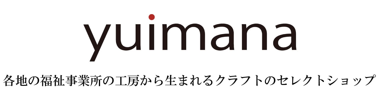 yuimana