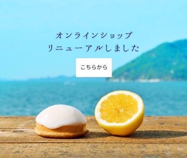 パール洋菓子店