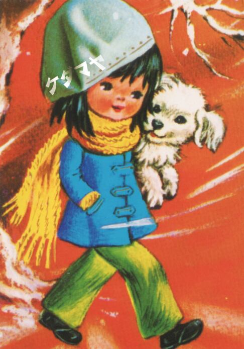 1988年☆リカちゃん☆おせわ病院☆未開封 | ケダマヤ商店 1988年☆リカちゃん☆おせわ病院☆未開封 | ケダマヤ商店