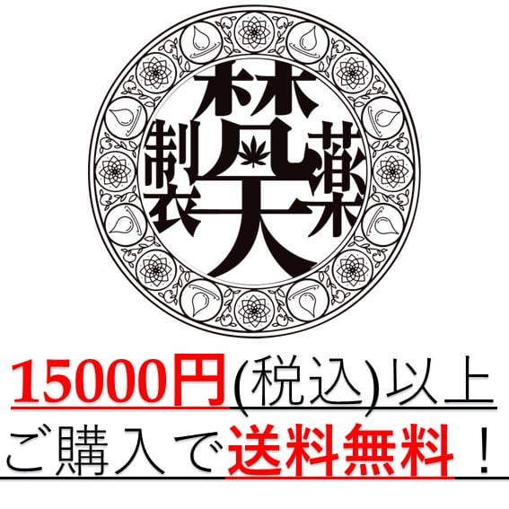 AAA