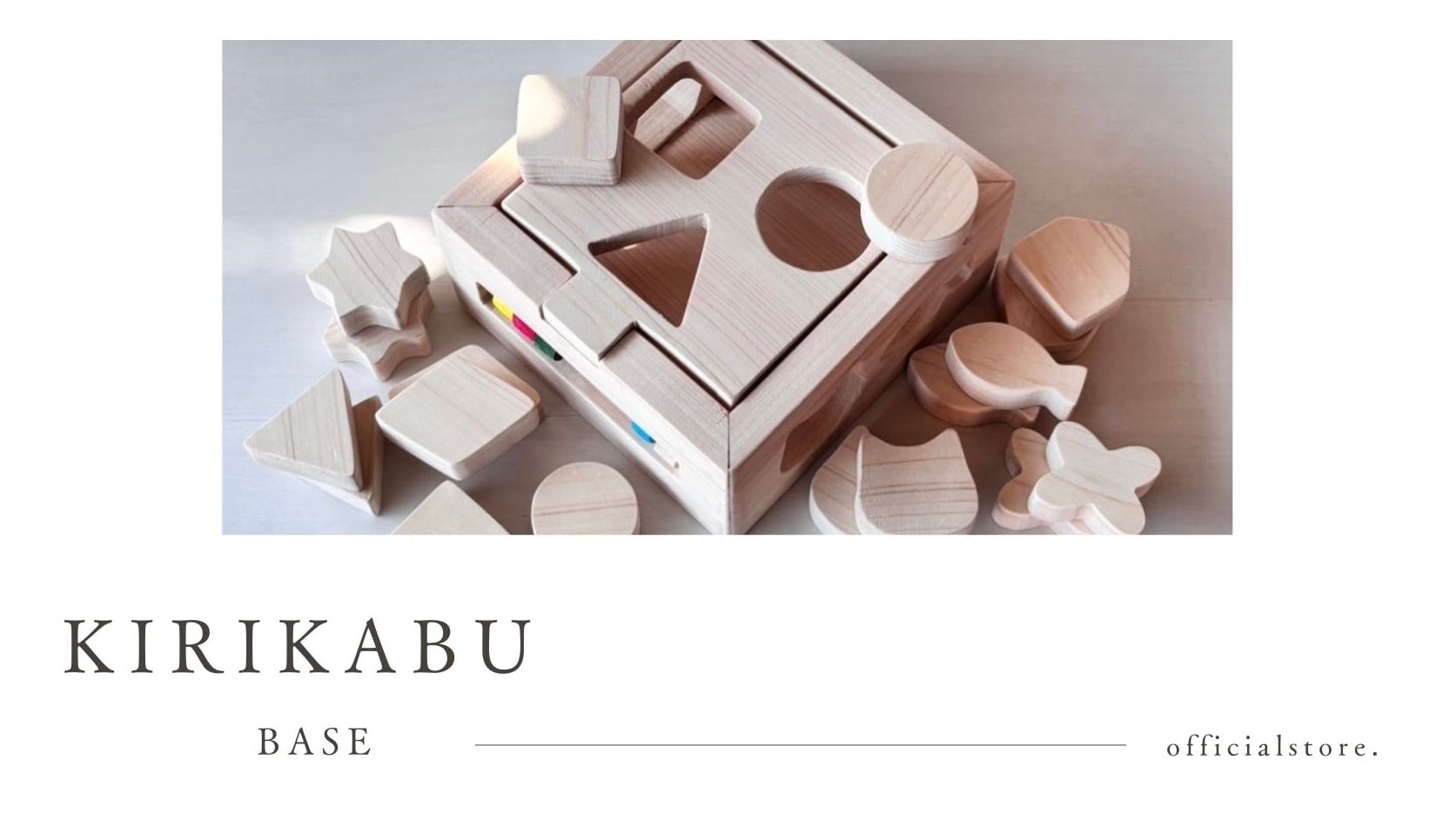 KIRIKABU