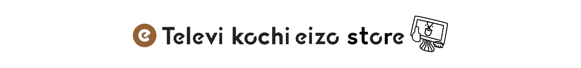 televi kochi eizo