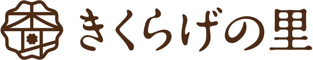 きくらげの里｜国産きくらげの通販