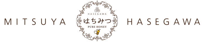 みつやはせがわ