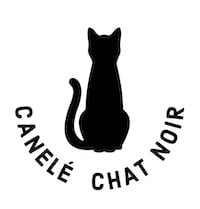 CANELÉ CHAT NOIR  カヌレ　シャノアール