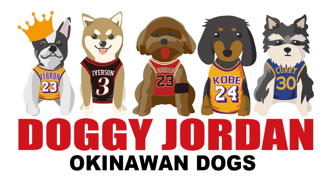 doggyjordan