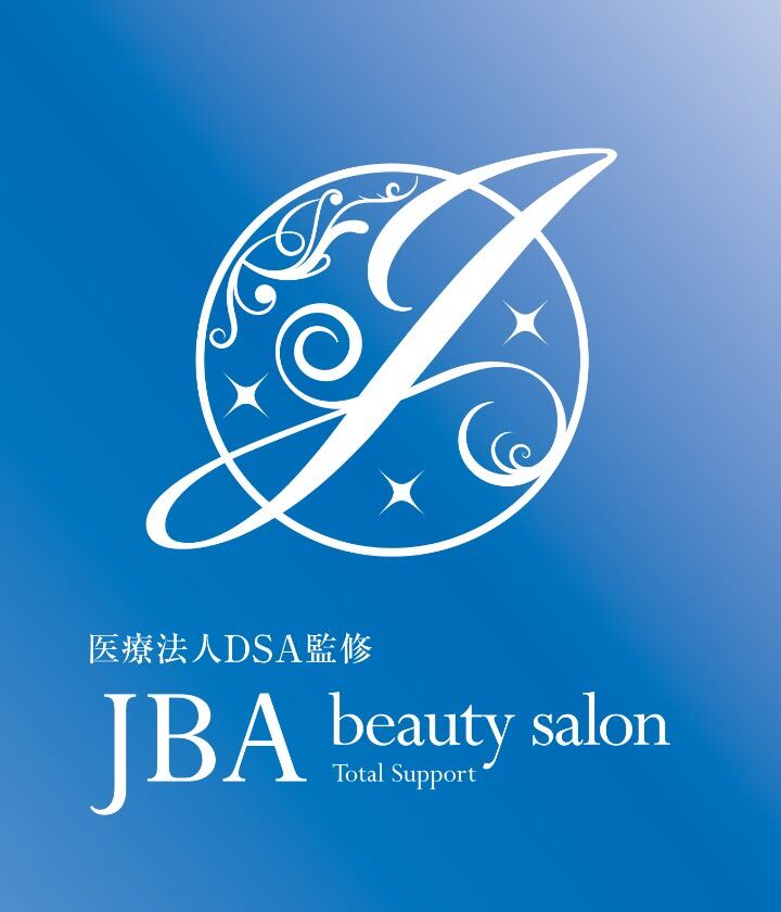 アフターケアACマスカラ(ブラック) | JBA beauty shop