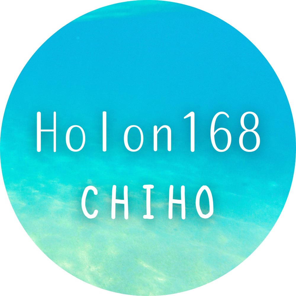 holon168