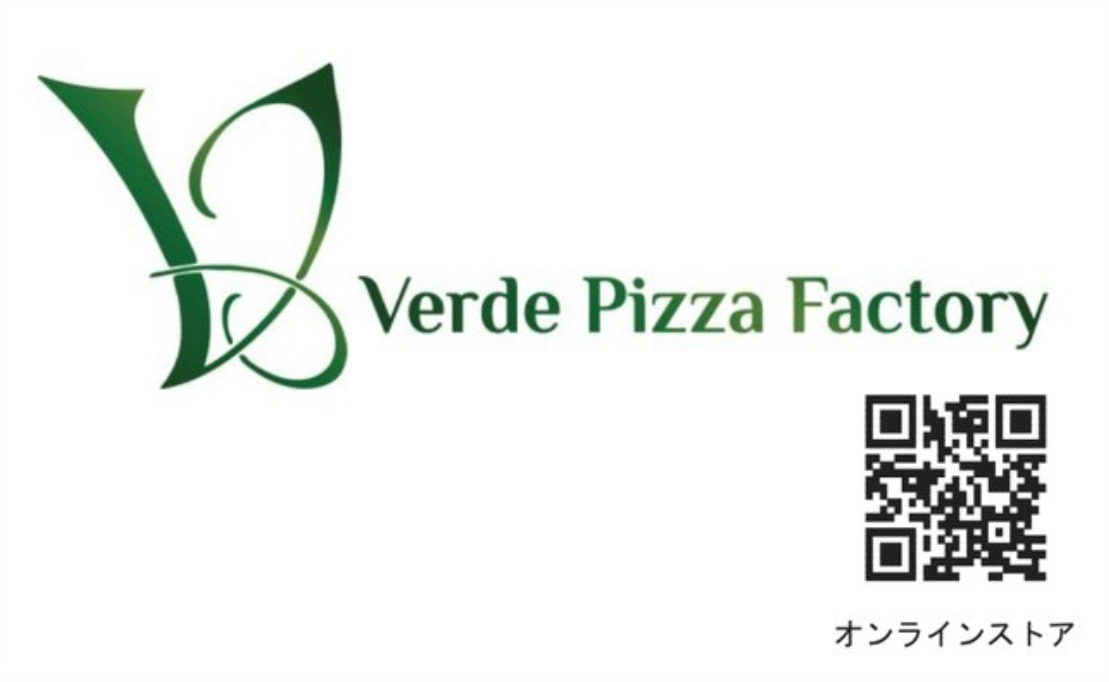 Verde Pizza Factory