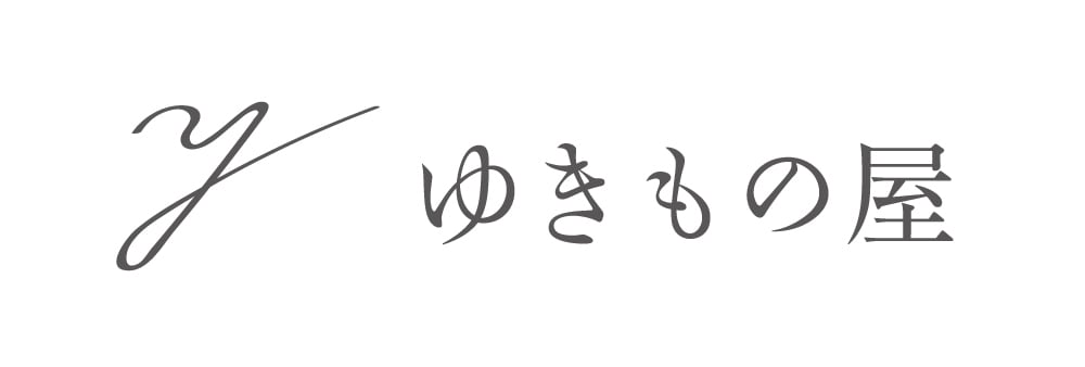 ゆきもの屋