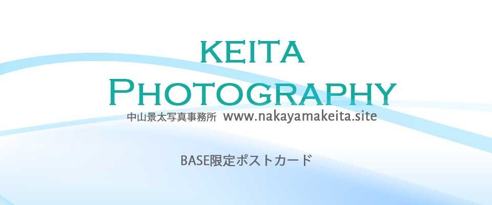 Keita Photography