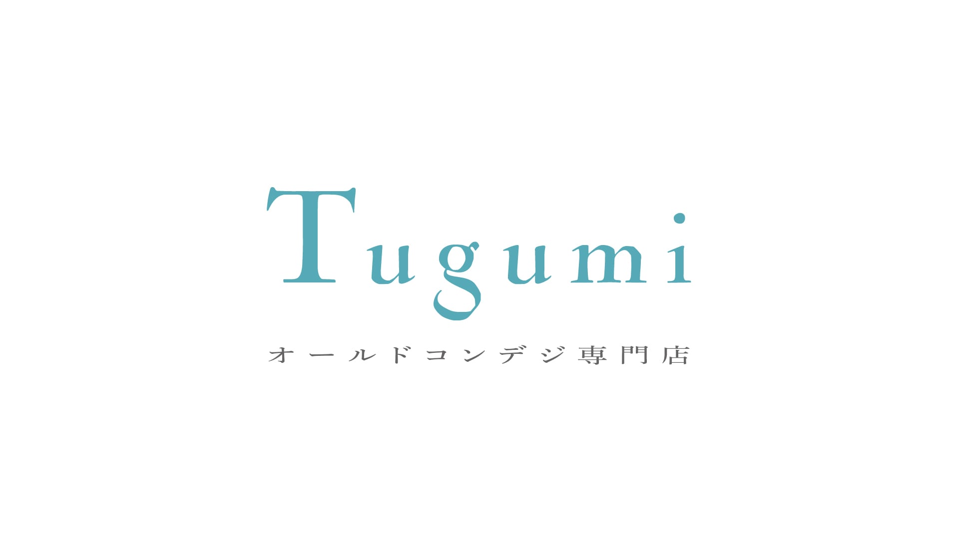 tugumi_camera