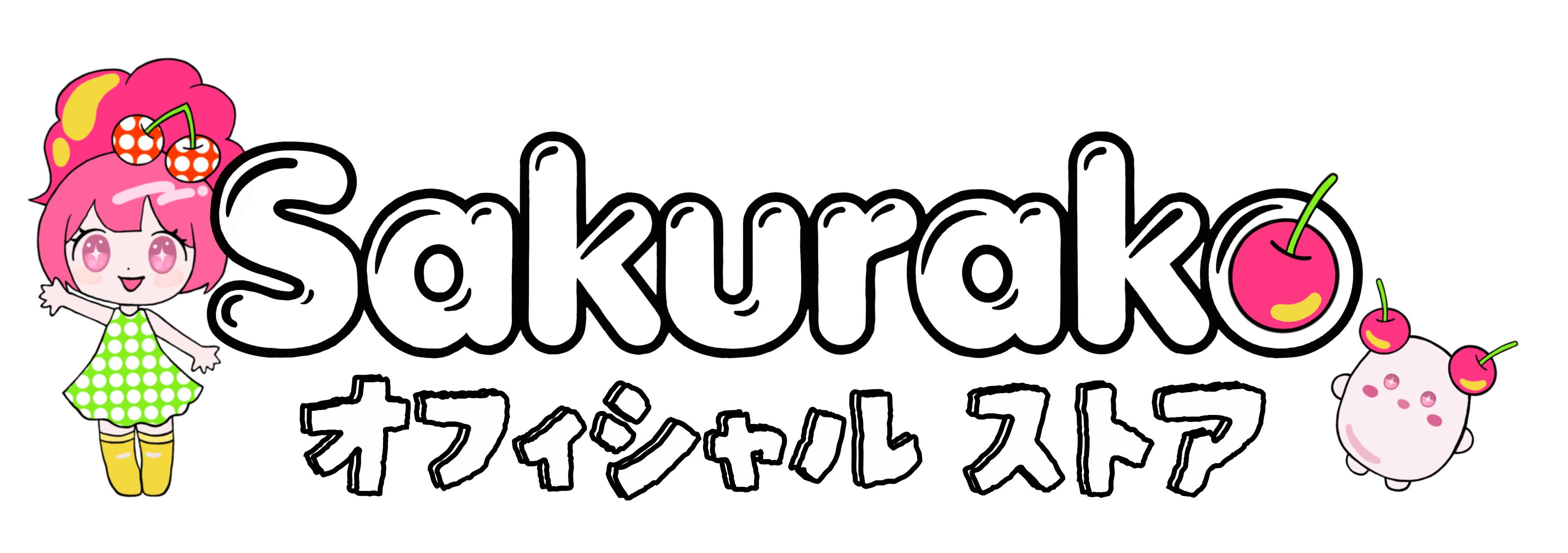Sakurako Official Store