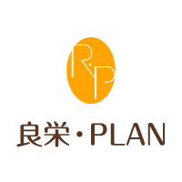  良栄･PLAN 