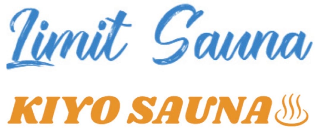 LIMIT SAUNA 