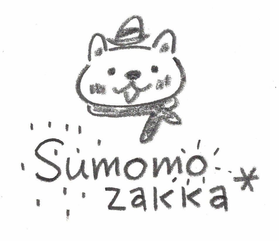 Sumomozakka