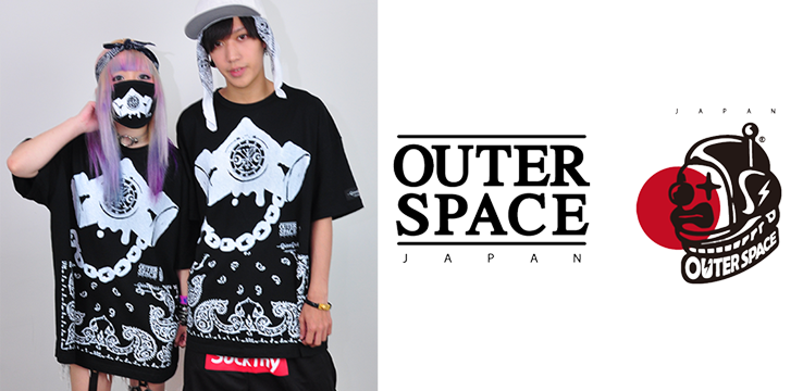 outerspace-japan