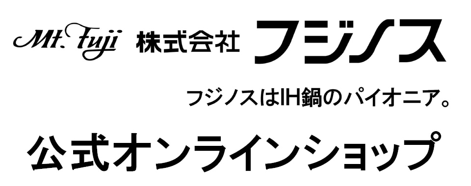 株式会社フジノス公式オンラインショップ