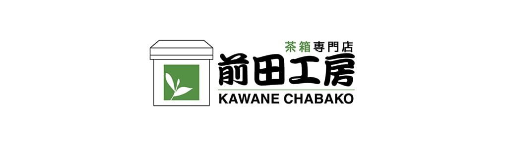 古*径様 川根茶〔川根町笹間上〕在庫一掃販売2.7キロ分 川根茶〔川根町笹間上〕在庫一掃販売2.7キロ分