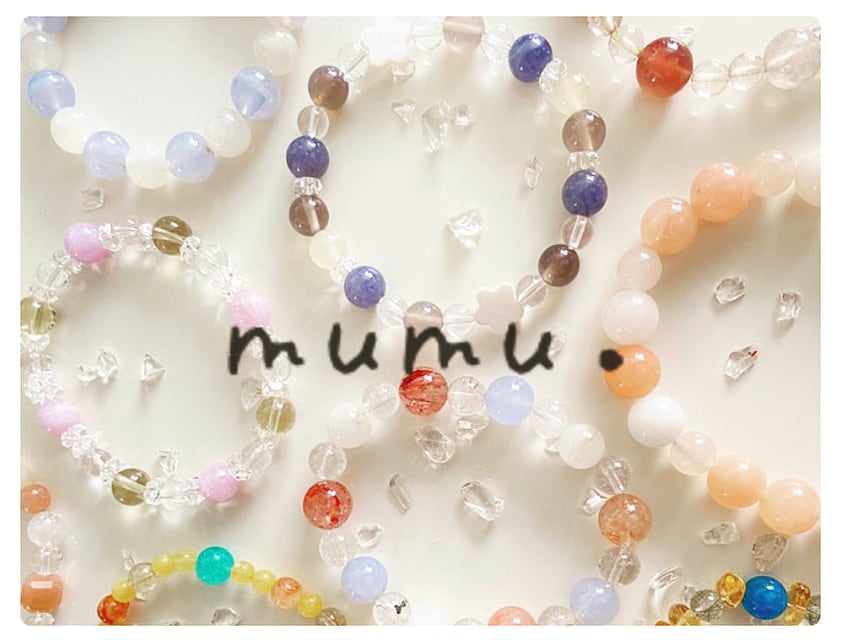 mumu.