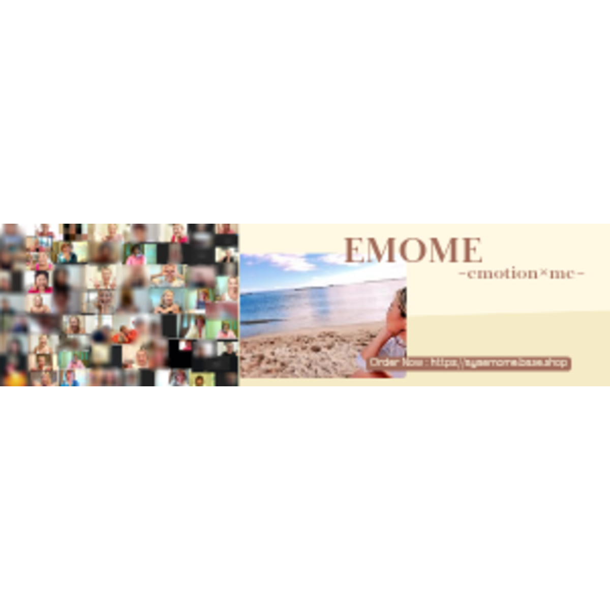 Emome Net AYA_EMOME