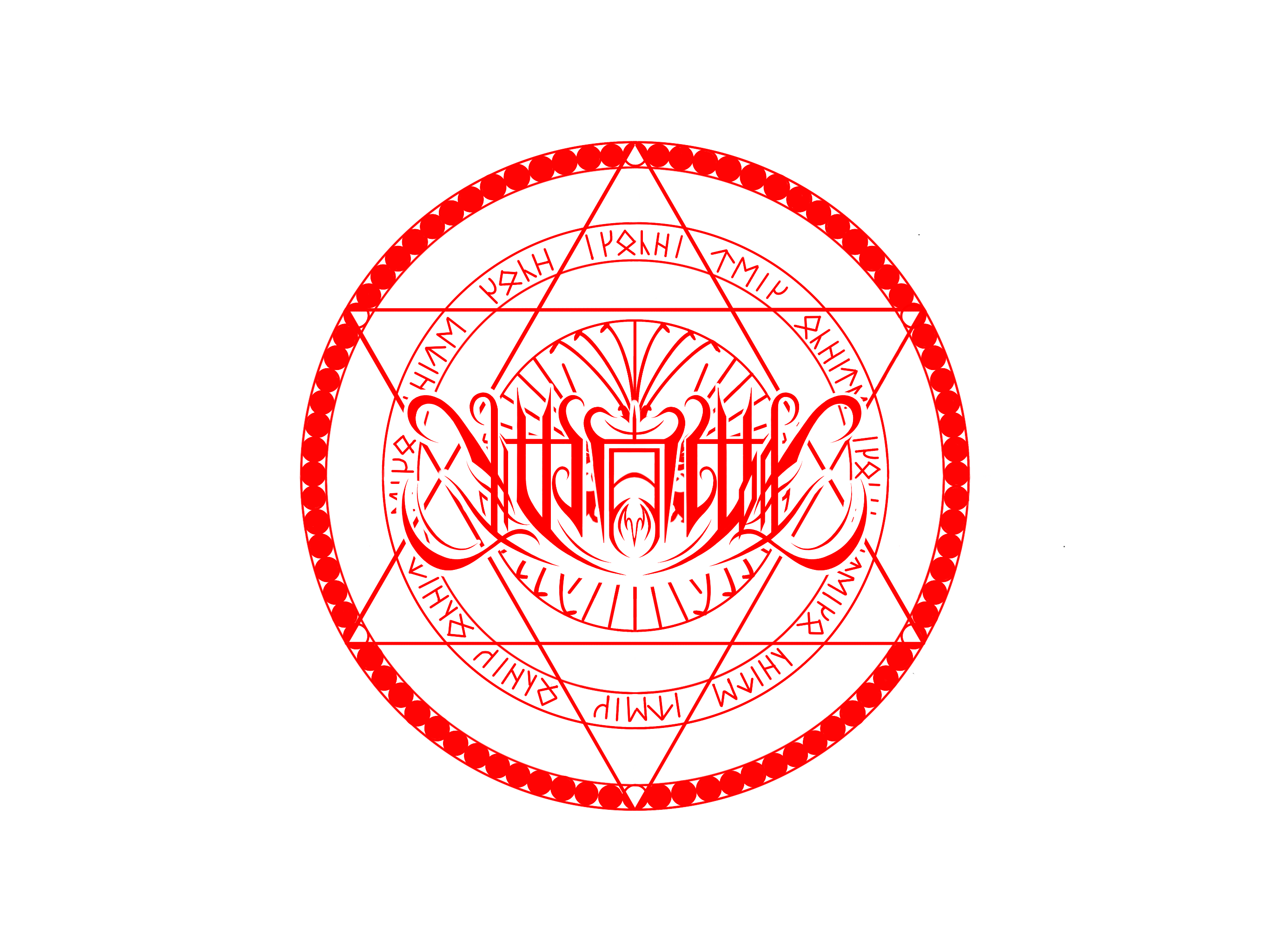 地底湖