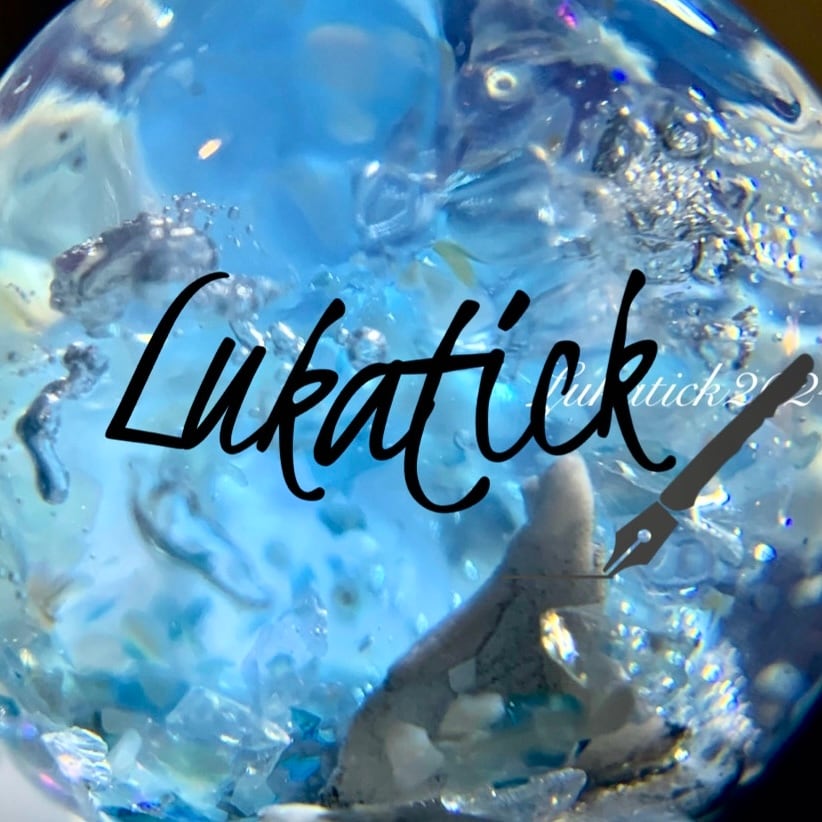 Lukatick