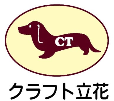 登山バッジ　群馬県 ぐんま百名山 | オリジナル登山バッジ
