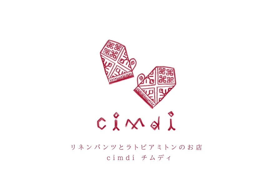 cimdi チムディ
