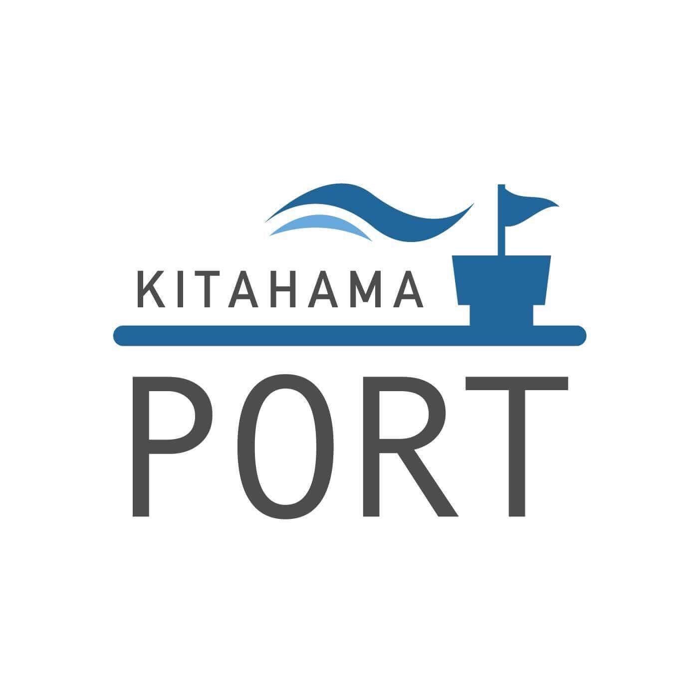 KITAHAMA PORT