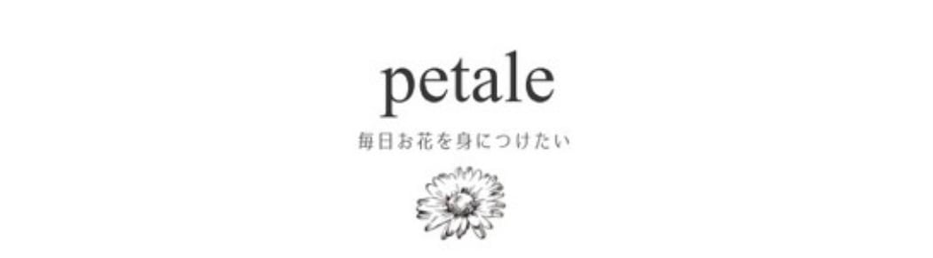petale