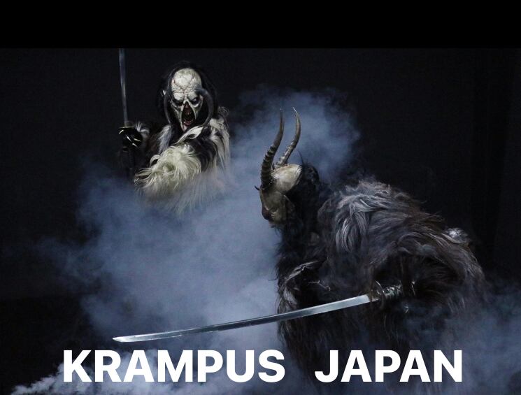 krampus