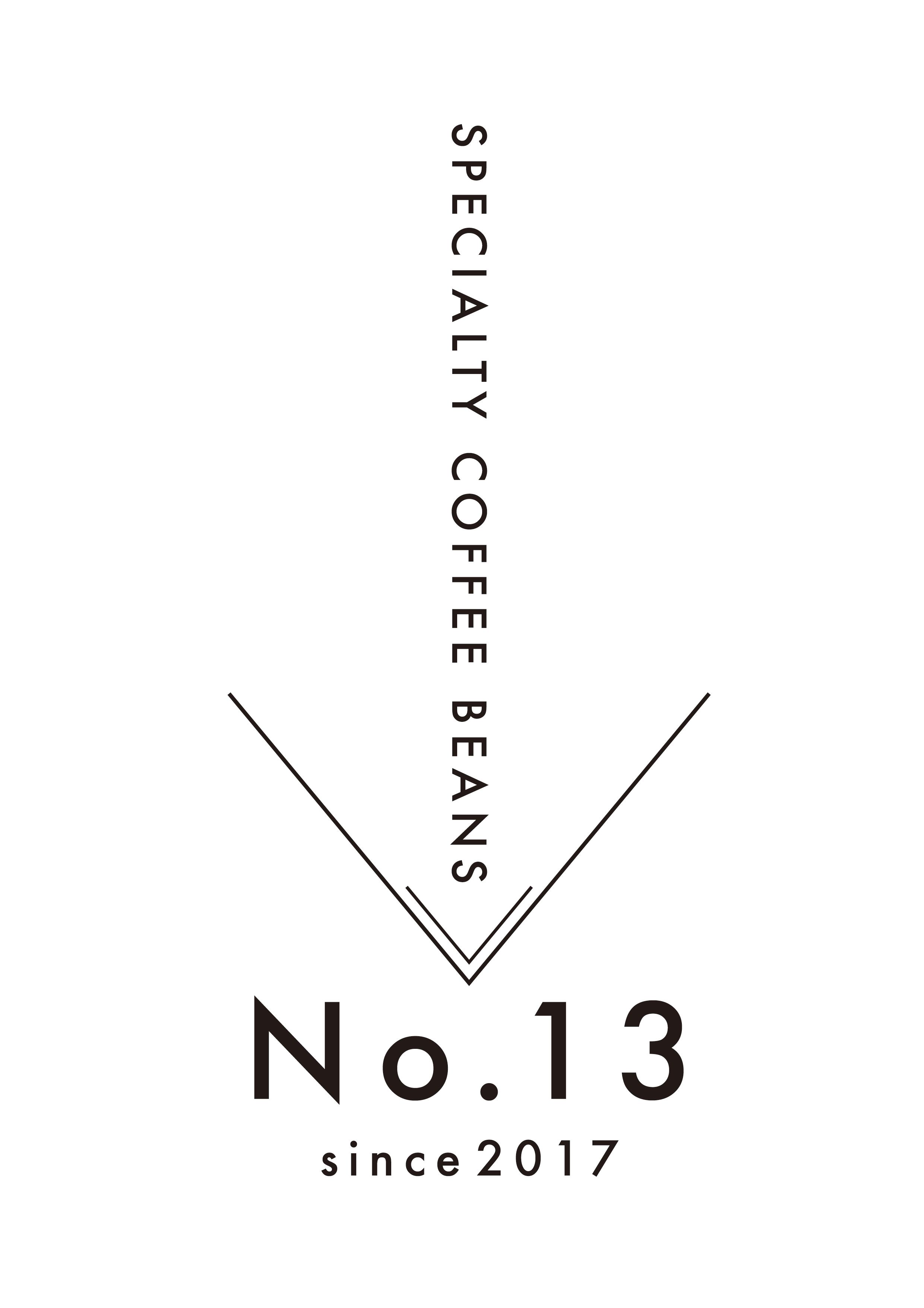 SPECIALTY COFFEE BEANS No.13