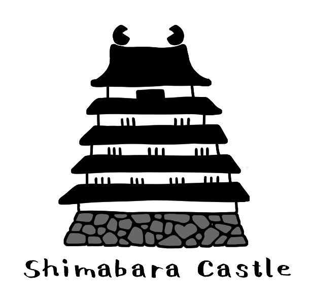 島原城on-line store